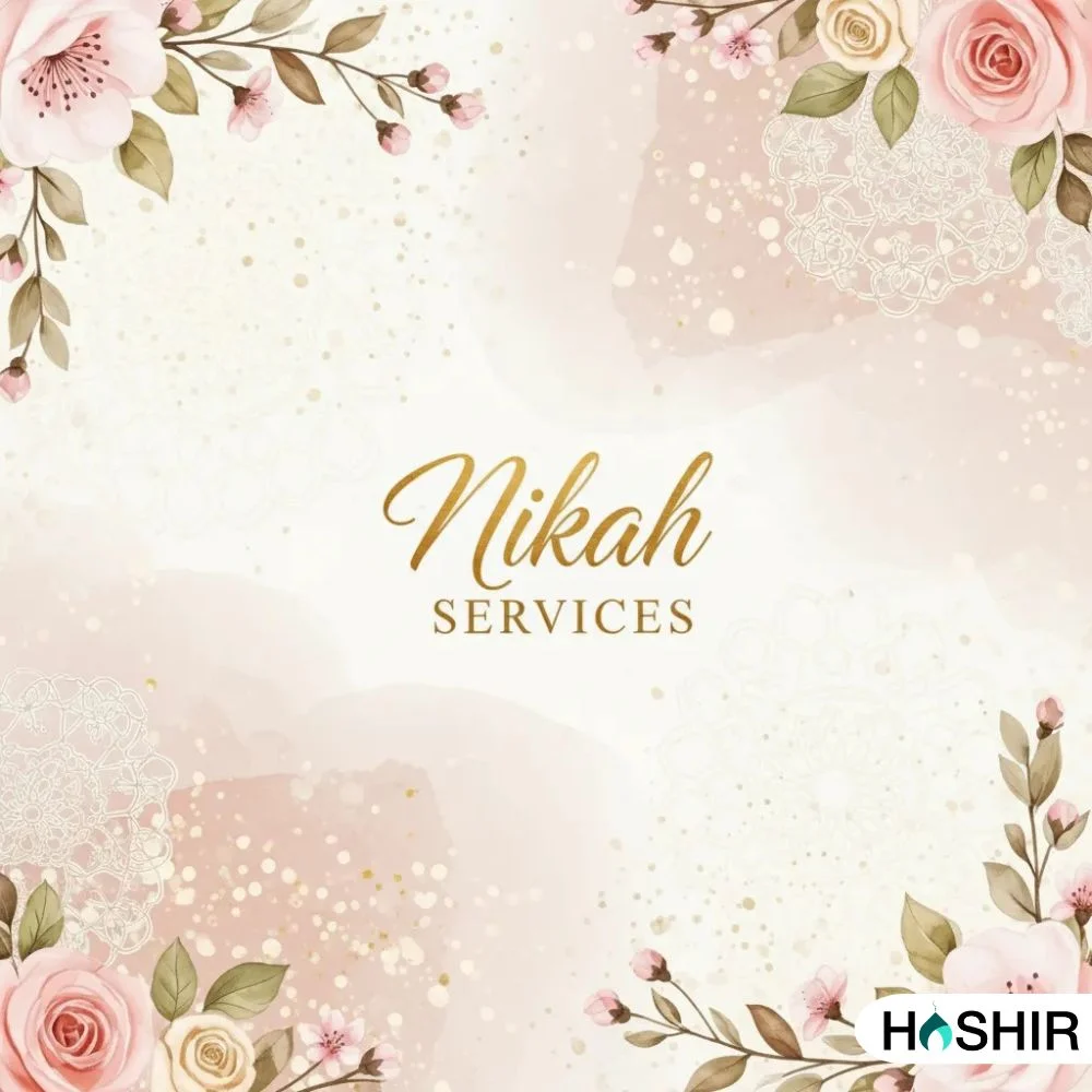 Nikah